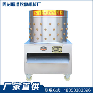 商用和面機 創(chuàng)業(yè)設備揉面機 管架式和面機 全方位旋轉 可定做