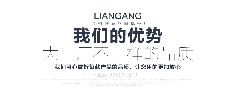 商用和面機 創(chuàng)業(yè)設備揉面機 管架式和面機 全方位旋轉 可定做