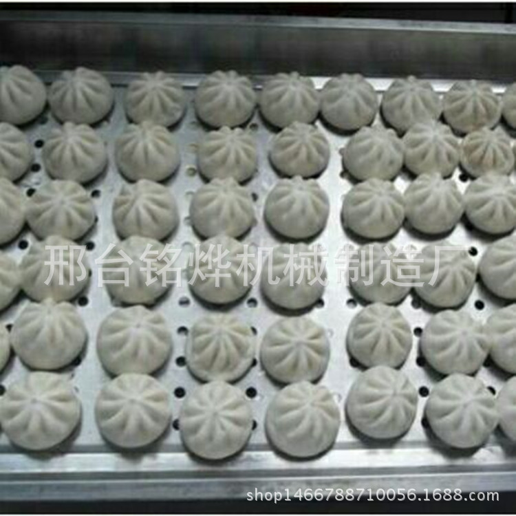 銘燁全自動包子機商用饅頭機多功能肉包菜包成型機、廠家直銷。
