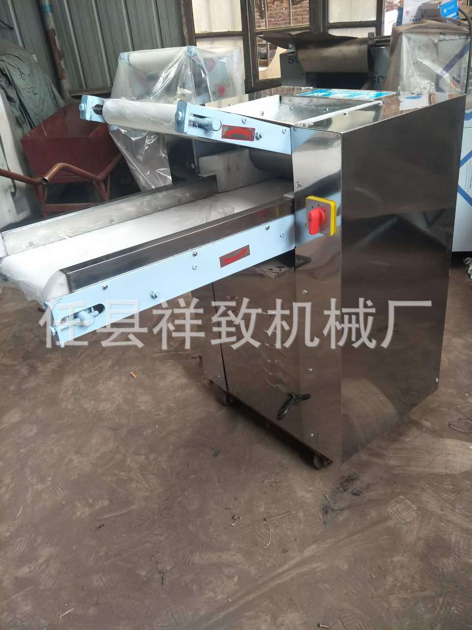 商用全自動(dòng)揉面機(jī)后廚好幫手揉面機(jī)