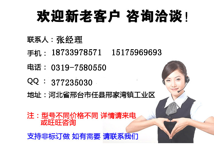 精品展示掛面機(jī)商用、全自動(dòng)掛面機(jī)、面條機(jī)、 廠家直銷