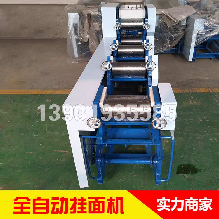 商用自動掛面機(jī) 自動上架 大型面條機(jī) 全自動一次成型掛面機(jī)