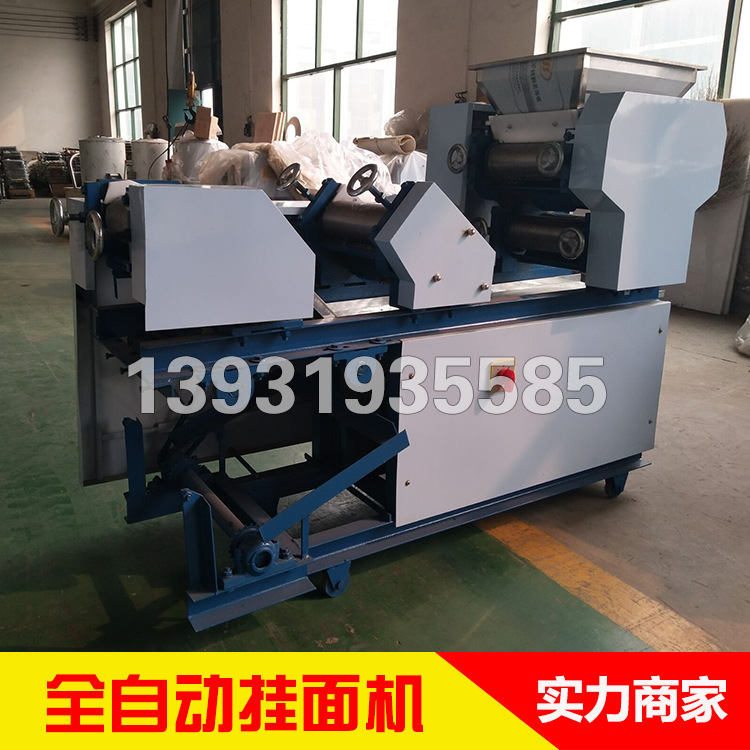 商用自動掛面機(jī) 自動上架 大型面條機(jī) 全自動一次成型掛面機(jī)