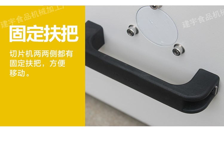 商用面包切片機(jī) 方包切片機(jī) 切面包機(jī)切塊機(jī) 不銹鋼吐司切片機(jī)