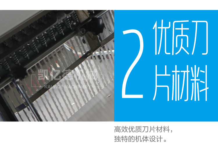 商用面包蛋糕切片機 糕點土司切片機器 食品加工房生產(chǎn)設(shè)備批發(fā)