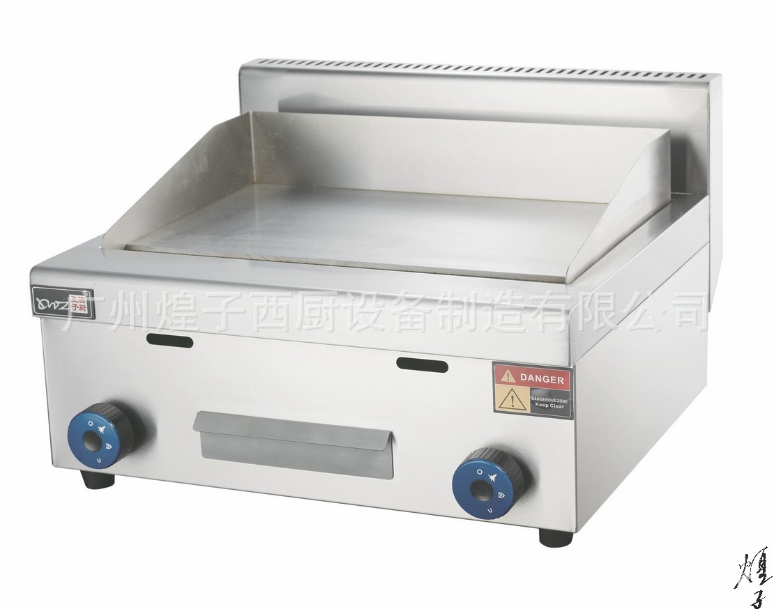 王子西廚EG-820電熱平扒爐 手抓餅炒飯機(jī) 鐵板魷魚(yú) 商用鐵板燒機(jī)