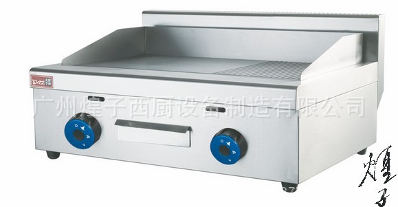王子西廚EG-820電熱平扒爐 手抓餅炒飯機(jī) 鐵板魷魚(yú) 商用鐵板燒機(jī)