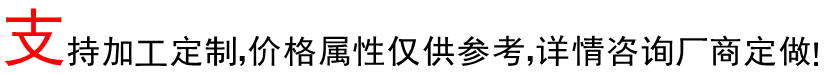 供應(yīng)單板商用牛排扒爐電磁加寬加厚單鋼板西餐臺(tái)式不銹鋼扒爐定做