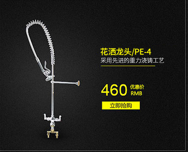 供應(yīng)單板商用牛排扒爐電磁加寬加厚單鋼板西餐臺(tái)式不銹鋼扒爐定做