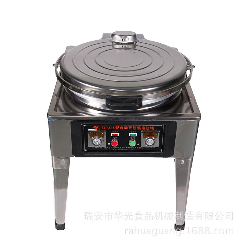 正品烤餅機(jī)煎餅機(jī)不粘鍋大直徑自動恒溫電餅鐺商用烙餅機(jī)天香園