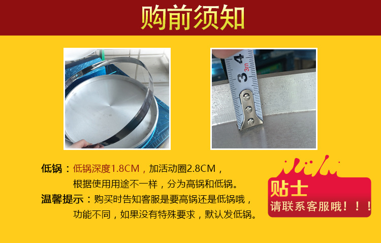100型燃?xì)怆婏炶K不銹鋼豪華版烙餅機(jī)千層餅機(jī)機(jī)商用廠家直銷(xiāo)