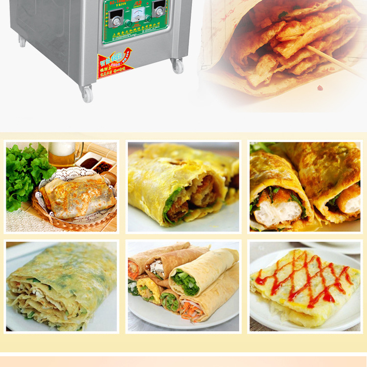 100型燃?xì)怆婏炶K不銹鋼豪華版烙餅機(jī)千層餅機(jī)機(jī)商用廠家直銷(xiāo)