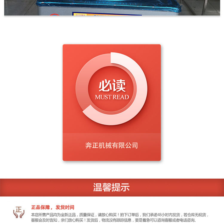 100型燃?xì)怆婏炶K不銹鋼豪華版烙餅機(jī)千層餅機(jī)機(jī)商用廠家直銷(xiāo)