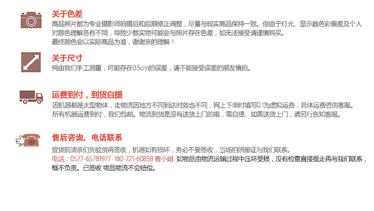 100型燃?xì)怆婏炶K不銹鋼豪華版烙餅機(jī)千層餅機(jī)機(jī)商用廠家直銷(xiāo)