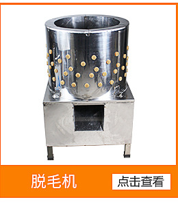 強力推薦 商用燃氣電餅鐺 不銹鋼燃氣烤餅機 烙餅機 醬香餅機