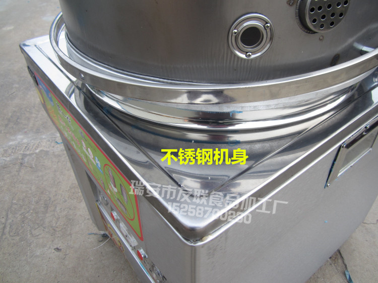 燃?xì)?煤氣烤餅爐 不銹鋼燃?xì)饪撅灆C(jī) 烙餅機(jī) 電餅鐺 醬香餅機(jī) 商用