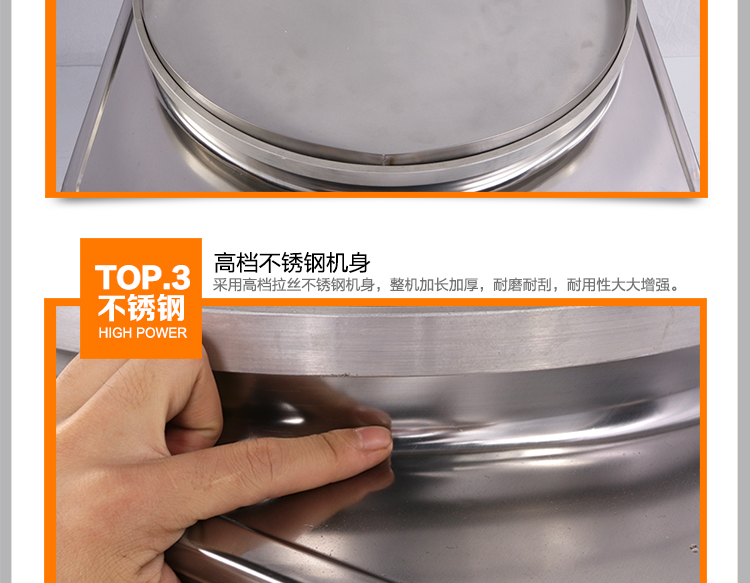 匯利VD500煎餅機(jī) 商用電熱加厚烙餅機(jī)蔥油香餅機(jī)新款電餅鐺 促銷
