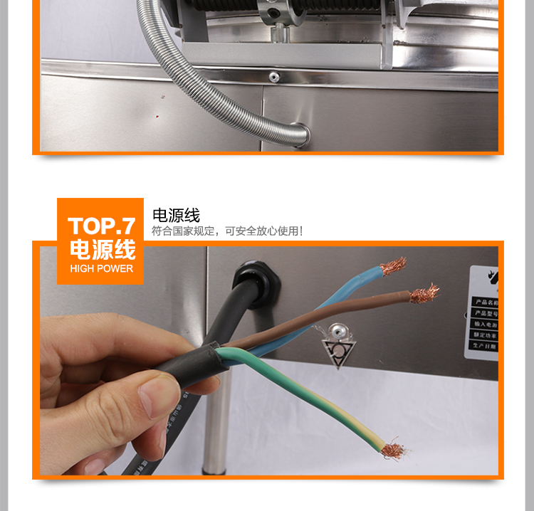 匯利VD500煎餅機(jī) 商用電熱加厚烙餅機(jī)蔥油香餅機(jī)新款電餅鐺 促銷