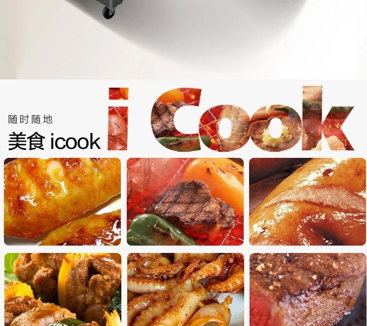 煤氣 燃?xì)饪撅灎t 不銹鋼燃?xì)饪撅灆C(jī) 烙餅機(jī) 電餅鐺 商用 廠家