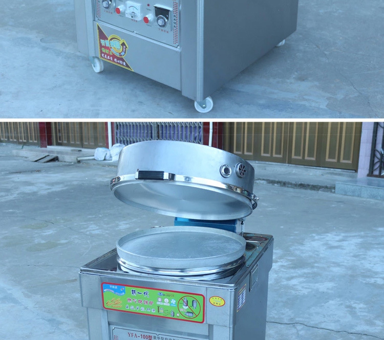 煤氣 燃?xì)饪撅灎t 不銹鋼燃?xì)饪撅灆C(jī) 烙餅機(jī) 電餅鐺 商用 廠家