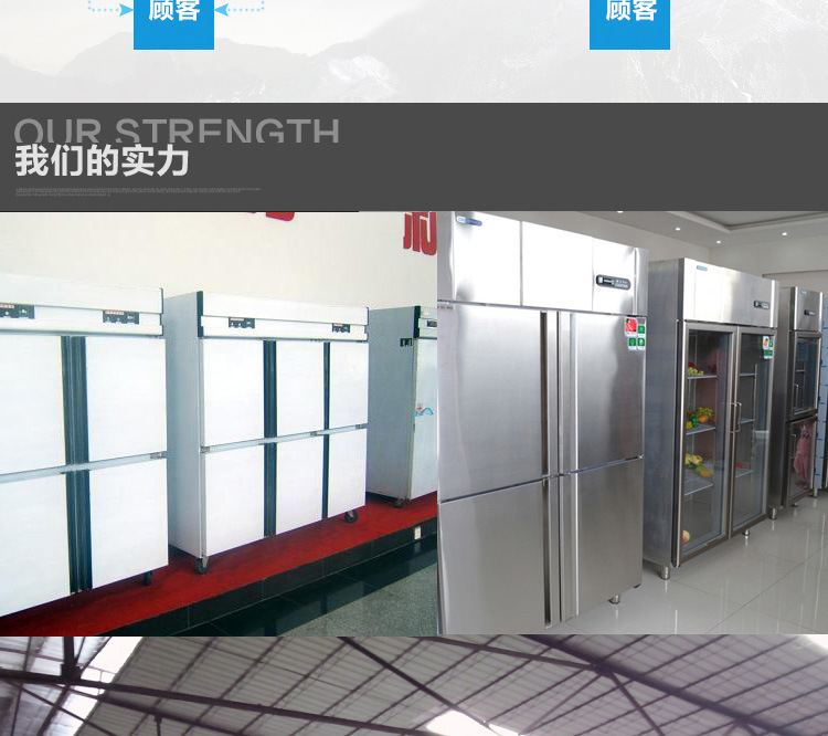 煤氣 燃?xì)饪撅灎t 不銹鋼燃?xì)饪撅灆C(jī) 烙餅機(jī) 電餅鐺 商用 廠家