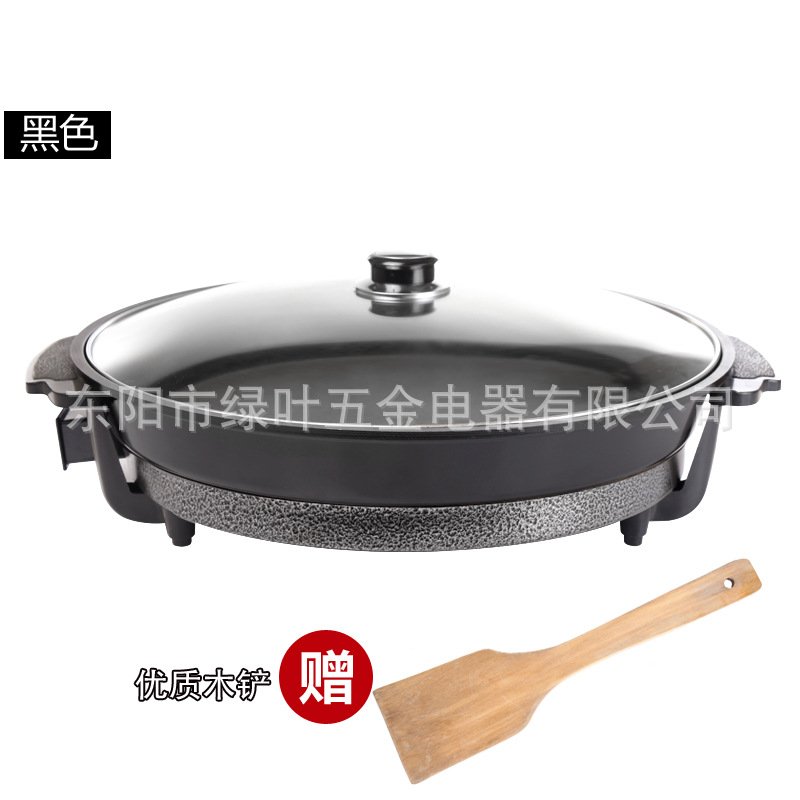 瑞航韓式多功能無(wú)煙不粘電烤盤家用燒烤爐商用大號(hào)烙烤餅電煎鍋