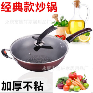 無(wú)煙燒烤爐 韓式電烤爐 家用/商用不粘電燒烤盤 烤肉鍋一件代發(fā)