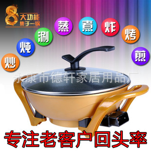 無(wú)煙燒烤爐 韓式電烤爐 家用/商用不粘電燒烤盤 烤肉鍋一件代發(fā)