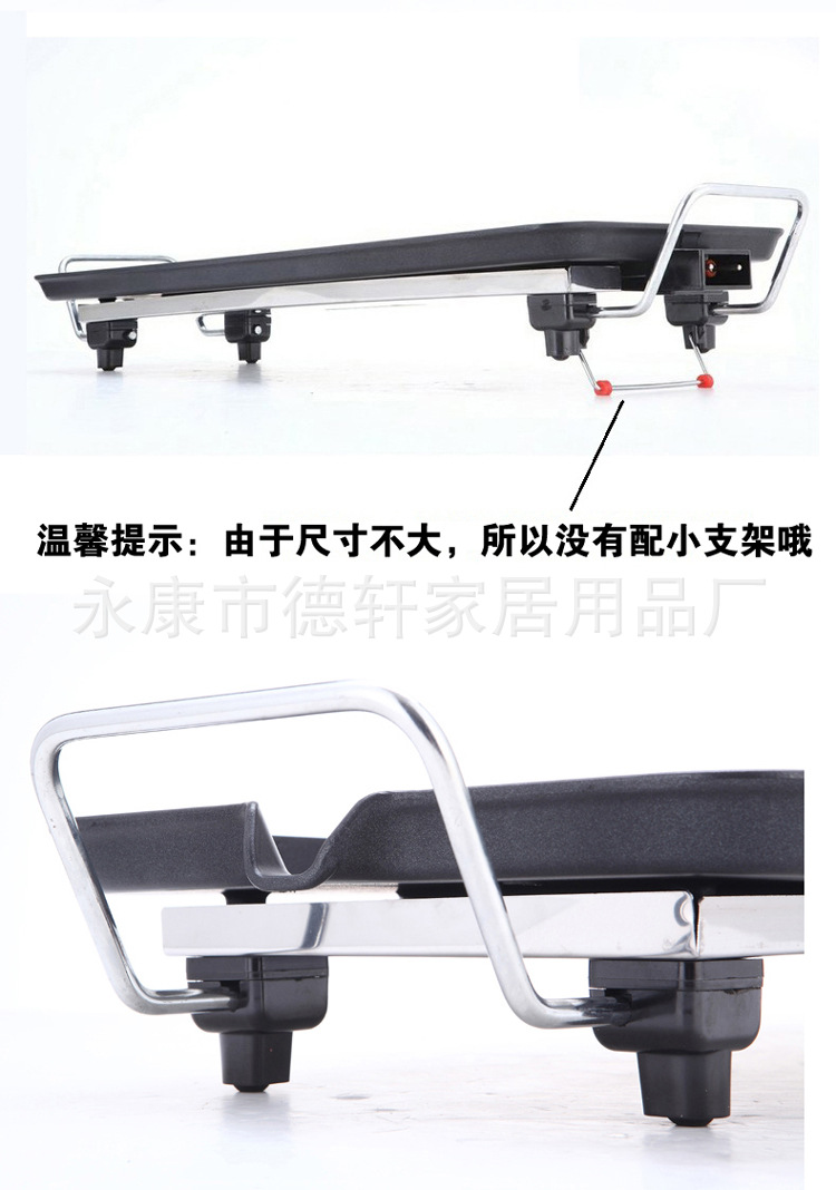 無(wú)煙燒烤爐 韓式電烤爐 家用/商用不粘電燒烤盤 烤肉鍋一件代發(fā)