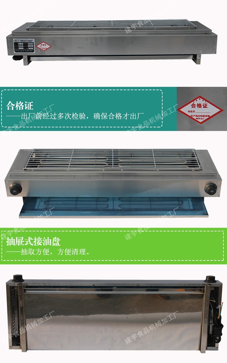 細(xì)節(jié)2