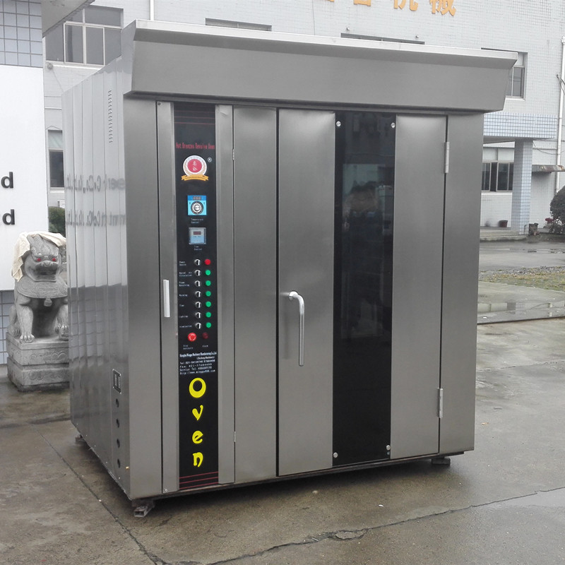 烤箱 商用萬能電烤箱 志程16層32盤食品專用熱風(fēng)旋轉(zhuǎn)烤箱