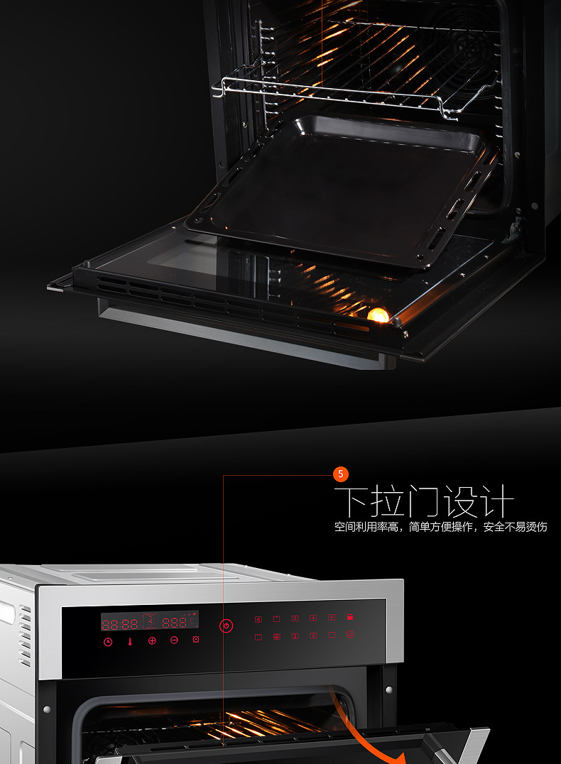 廠家 批發(fā) 優(yōu)陽 電烤箱 DK-601-A 商用 一件代發(fā)