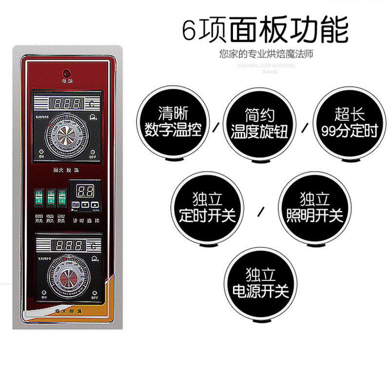 樂(lè)創(chuàng)大型面包烤爐 一層二盤商用烤箱 兩盤電烤箱蛋糕披薩蛋撻烘爐