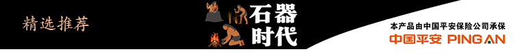 時尚6634鴛鴦電熱火鍋 不粘不糊電火鍋 家用商用節(jié)能電涮鍋