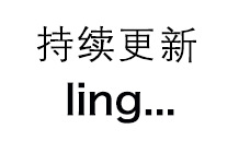 時尚6634鴛鴦電熱火鍋 不粘不糊電火鍋 家用商用節(jié)能電涮鍋