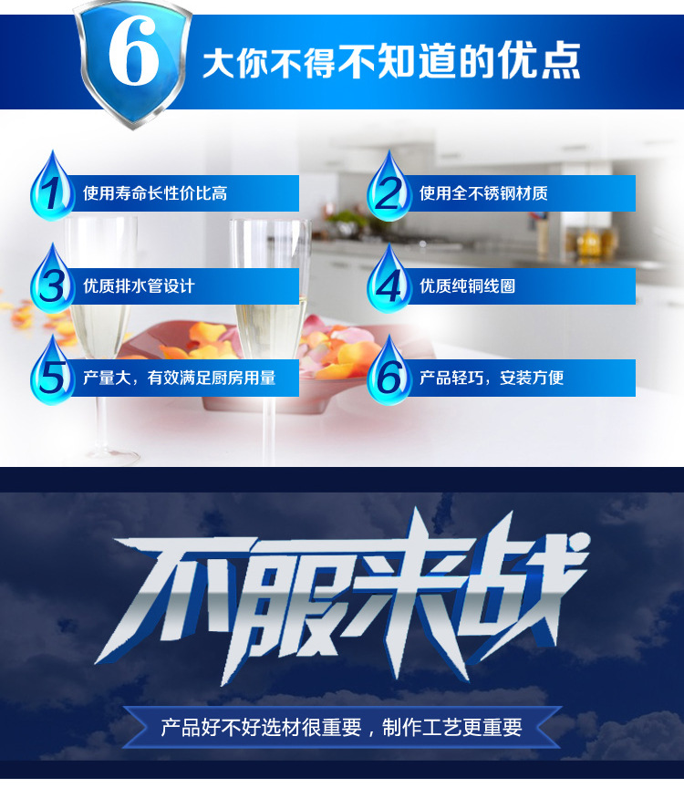 學(xué)校廚房食堂節(jié)能商用大鍋灶 不銹鋼電熱鍋 大鍋灶批發(fā)