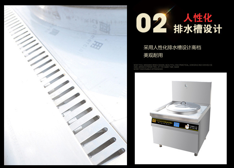 學(xué)校廚房食堂節(jié)能商用大鍋灶 不銹鋼電熱鍋 大鍋灶批發(fā)