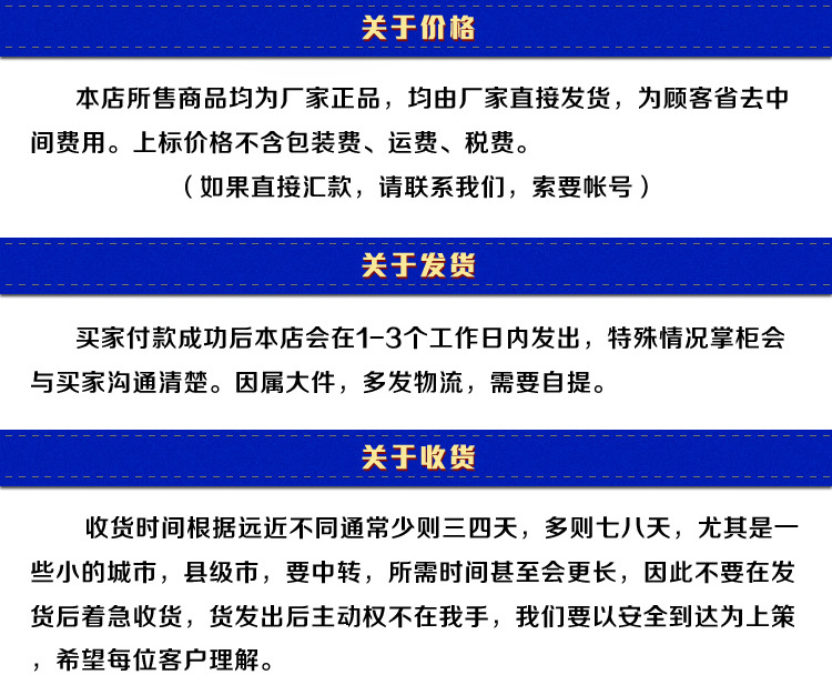 學(xué)校廚房食堂節(jié)能商用大鍋灶 不銹鋼電熱鍋 大鍋灶批發(fā)
