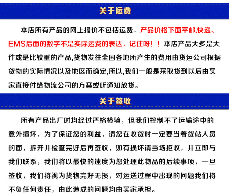 學(xué)校廚房食堂節(jié)能商用大鍋灶 不銹鋼電熱鍋 大鍋灶批發(fā)