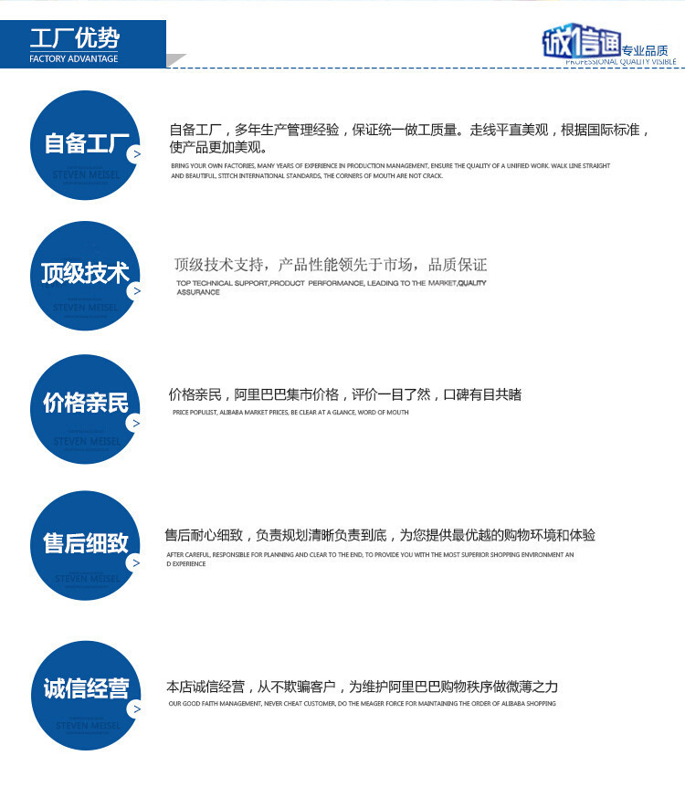 商用油炸鍋 油炸薯?xiàng)l機(jī) 電熱自動控溫油炸鍋 出廠價(jià)格銷售