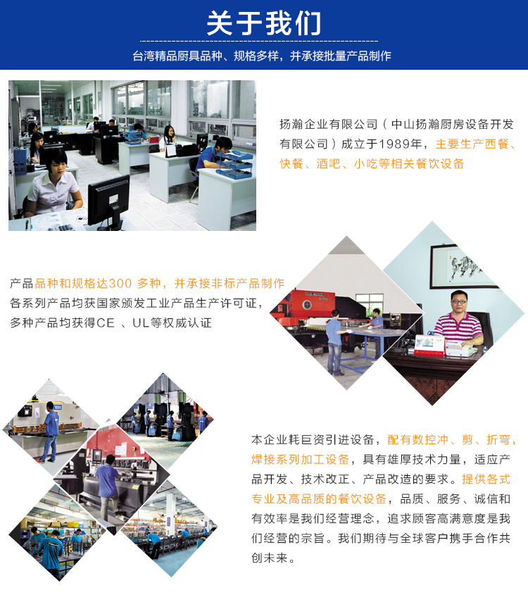 單缸油炸機(jī)商用 40L立式電炸爐商用 不銹鋼自動(dòng)控溫油炸爐 批發(fā)