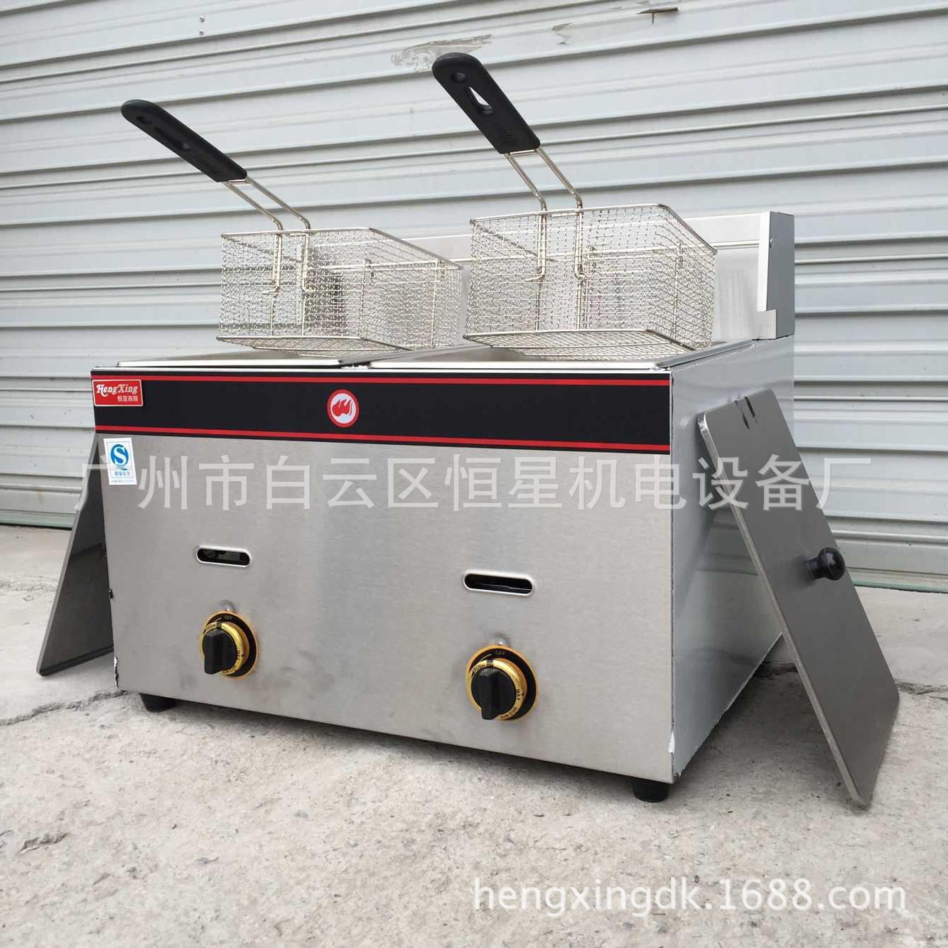 HX-72雙缸氣炸爐 商用炸鍋 特價(jià)炸爐 炸雞腿 薯?xiàng)l 臭豆腐廚具設(shè)備