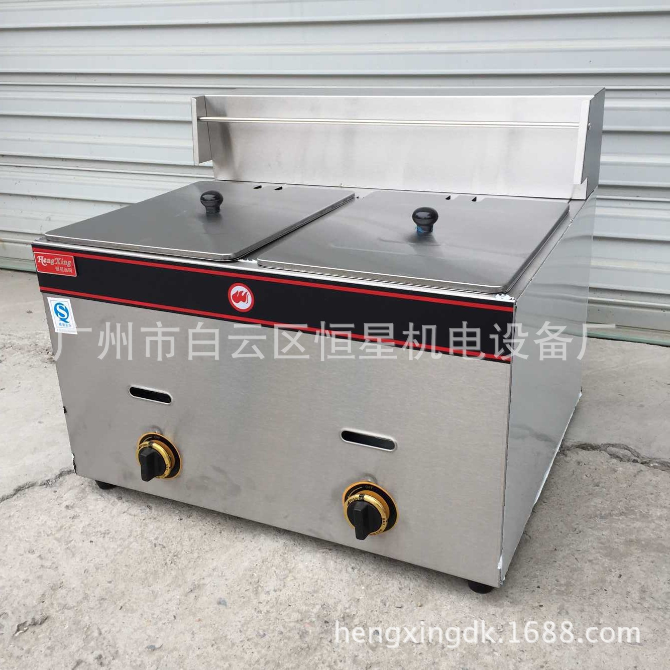 HX-72雙缸氣炸爐 商用炸鍋 特價(jià)炸爐 炸雞腿 薯?xiàng)l 臭豆腐廚具設(shè)備