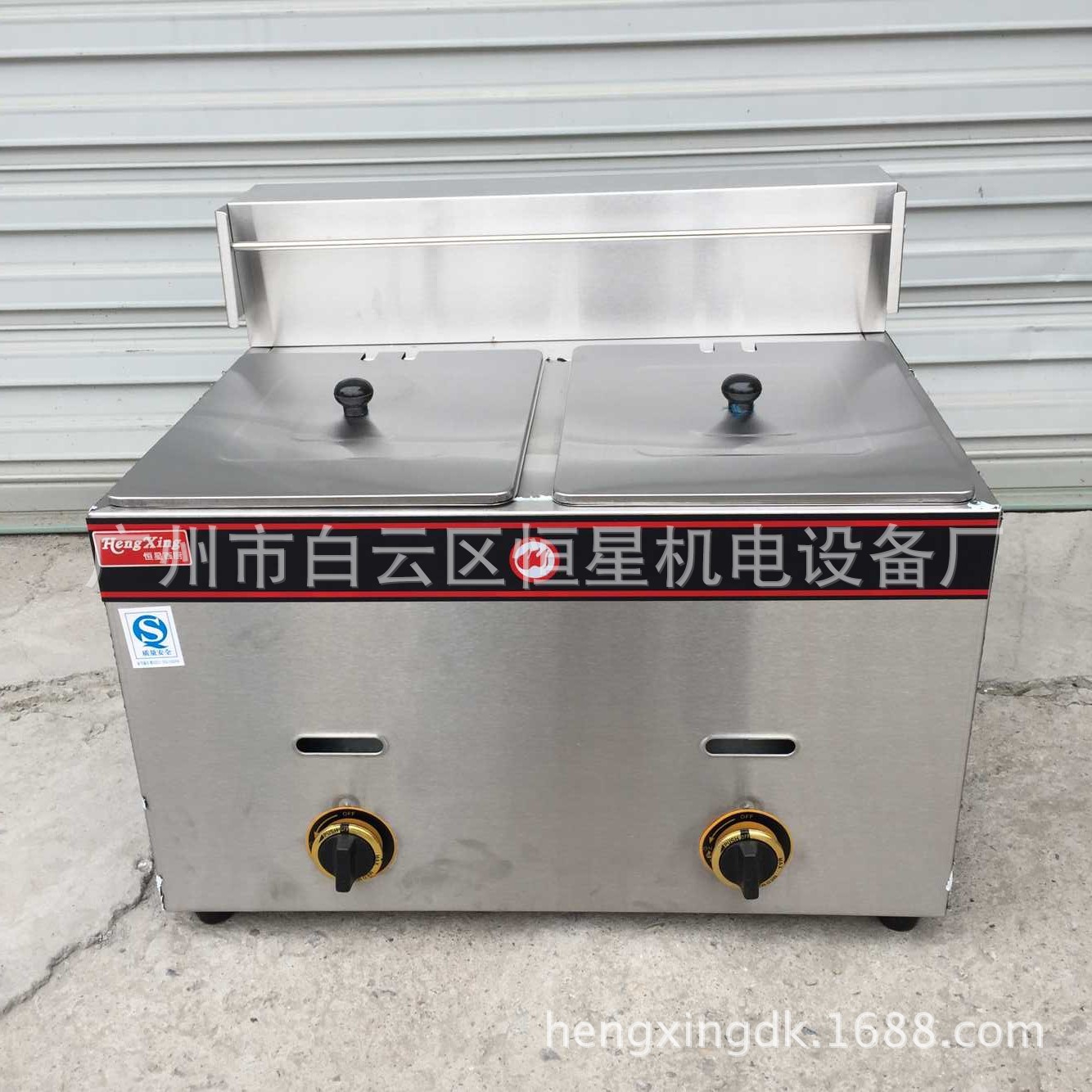 HX-72雙缸氣炸爐 商用炸鍋 特價(jià)炸爐 炸雞腿 薯?xiàng)l 臭豆腐廚具設(shè)備