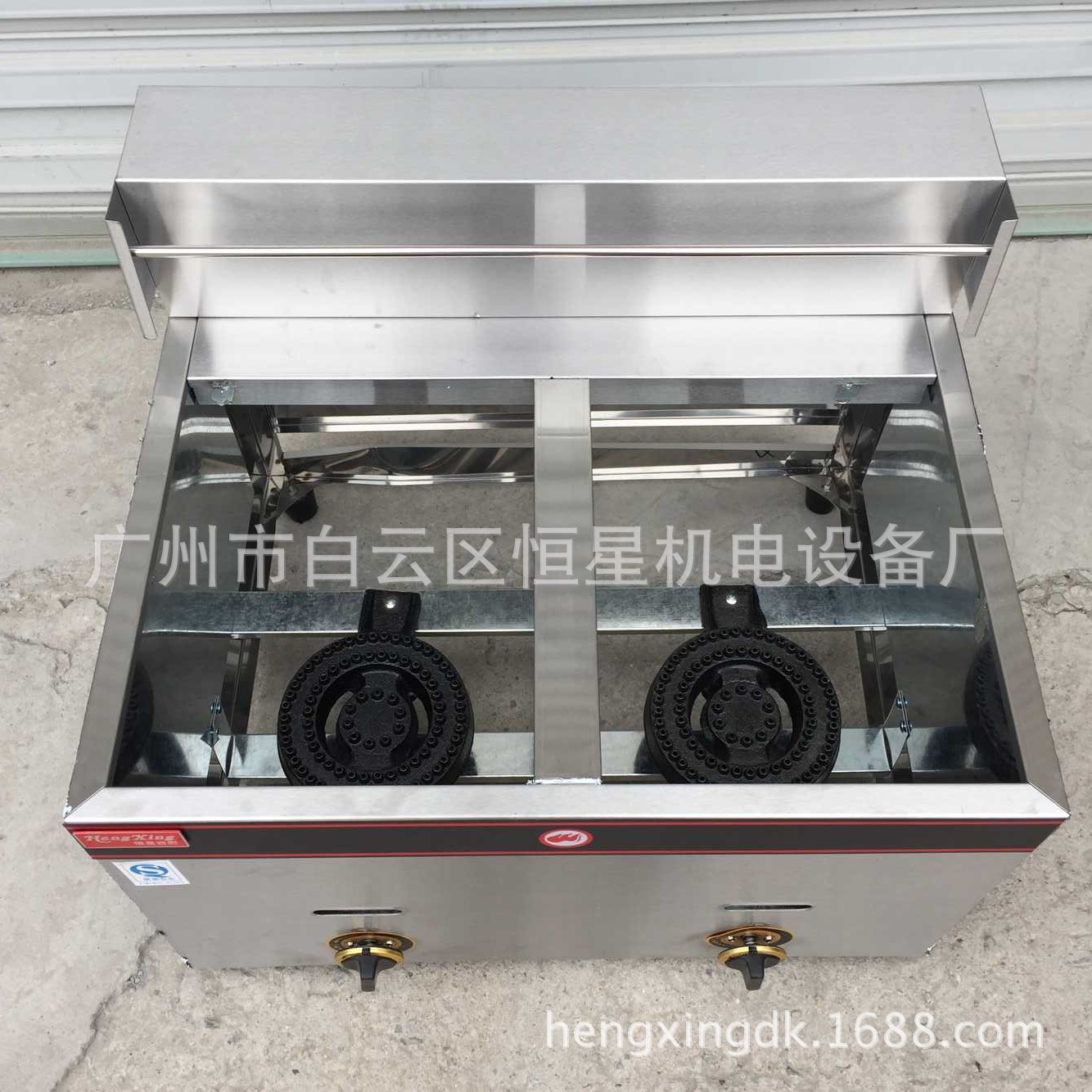 HX-72雙缸氣炸爐 商用炸鍋 特價(jià)炸爐 炸雞腿 薯?xiàng)l 臭豆腐廚具設(shè)備