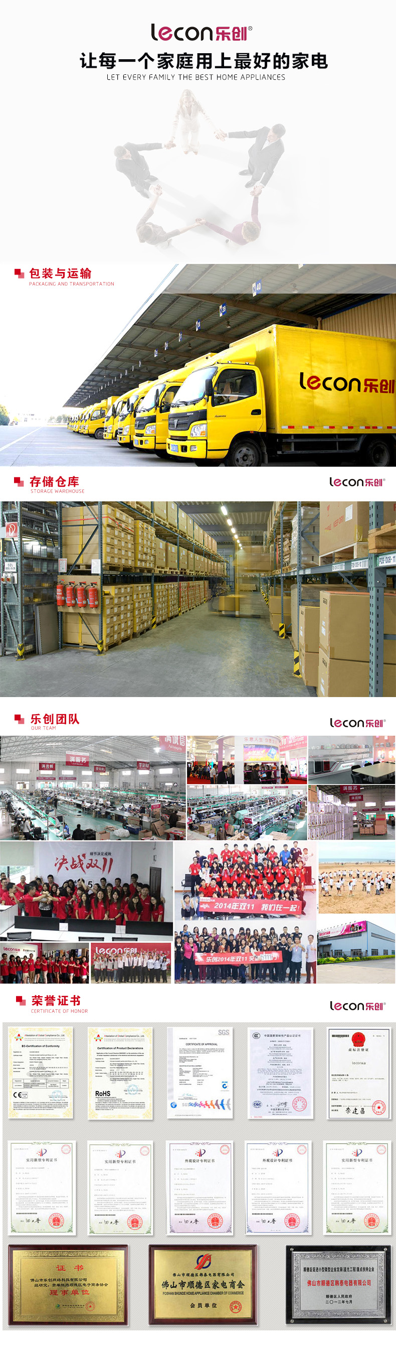 樂創(chuàng) 電炸爐 商用 炸爐加厚13L 炸雞翅炸薯條油炸鍋 電炸鍋 單缸