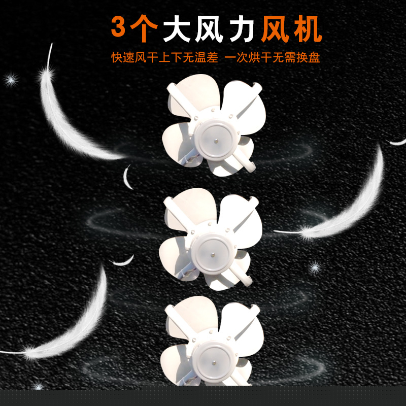 食品烘干機 大型商用干燥箱 蔬菜藥材風干機 海鮮牛肉烘干箱
