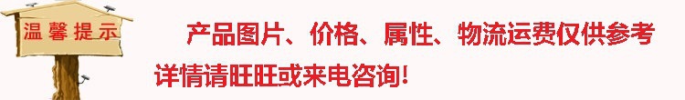 大型菠蘿烘干機(jī) 商用食品菠蘿鳳梨干烘干機(jī) 水果干果脯干燥設(shè)備