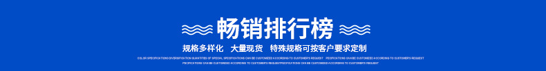 批發(fā)生產(chǎn) 家用食品水果烘干機(jī)烘干設(shè)備 海帶商用食品烘干機(jī)