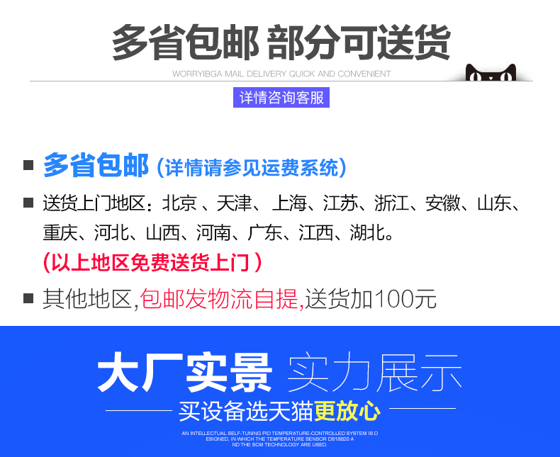 廠家直營(yíng)商用食品烘干機(jī)藥材五谷雜糧食物烘干箱水果蔬菜烘干商用